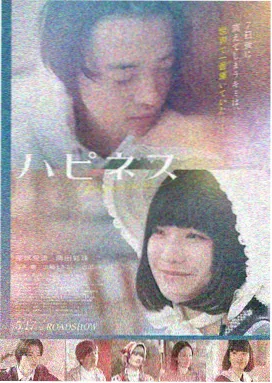 V6电影网热播电影-阿凡达